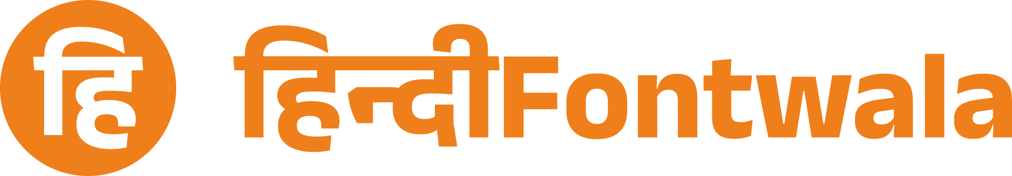 HindiFontWala logo
